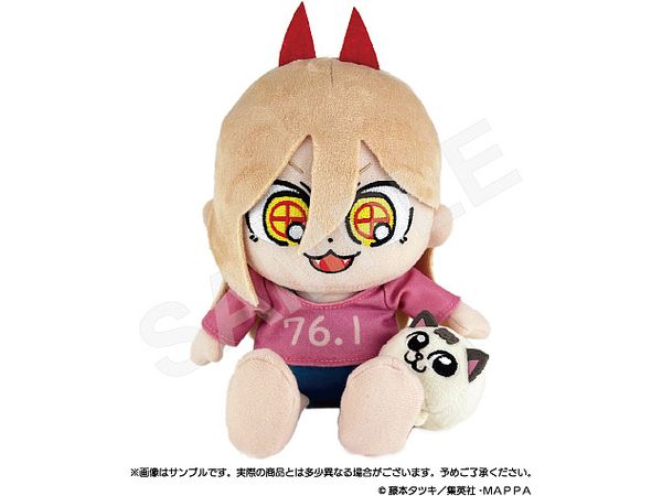 Chainsaw Man: Bkub Plush Toy 02. Power