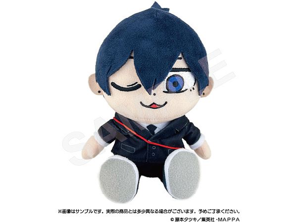 Chainsaw Man: Bkub Plush Toy 03. Aki Hayakawa