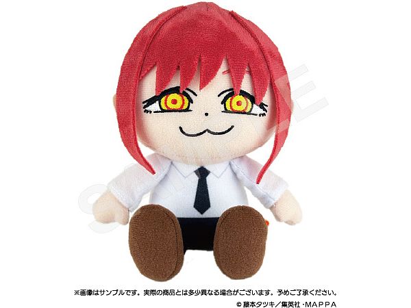 Chainsaw Man: Bkub Plush Toy 04. Makima