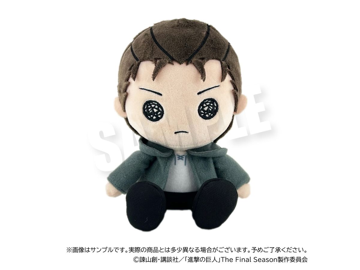 Attack On Titan: Pluppy Plush 01. Eren Yeager