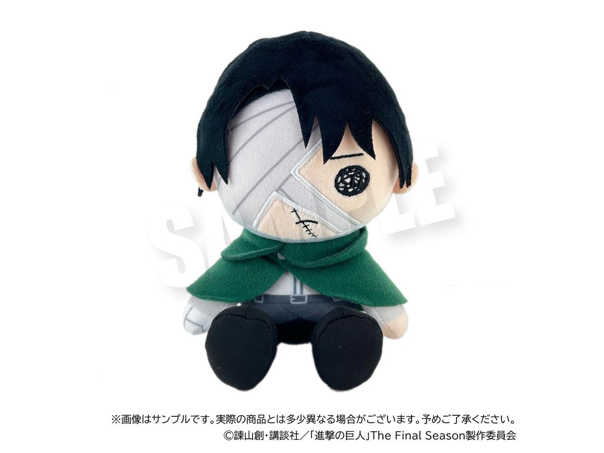 Attack On Titan: Pluppy Plush 02. Levi