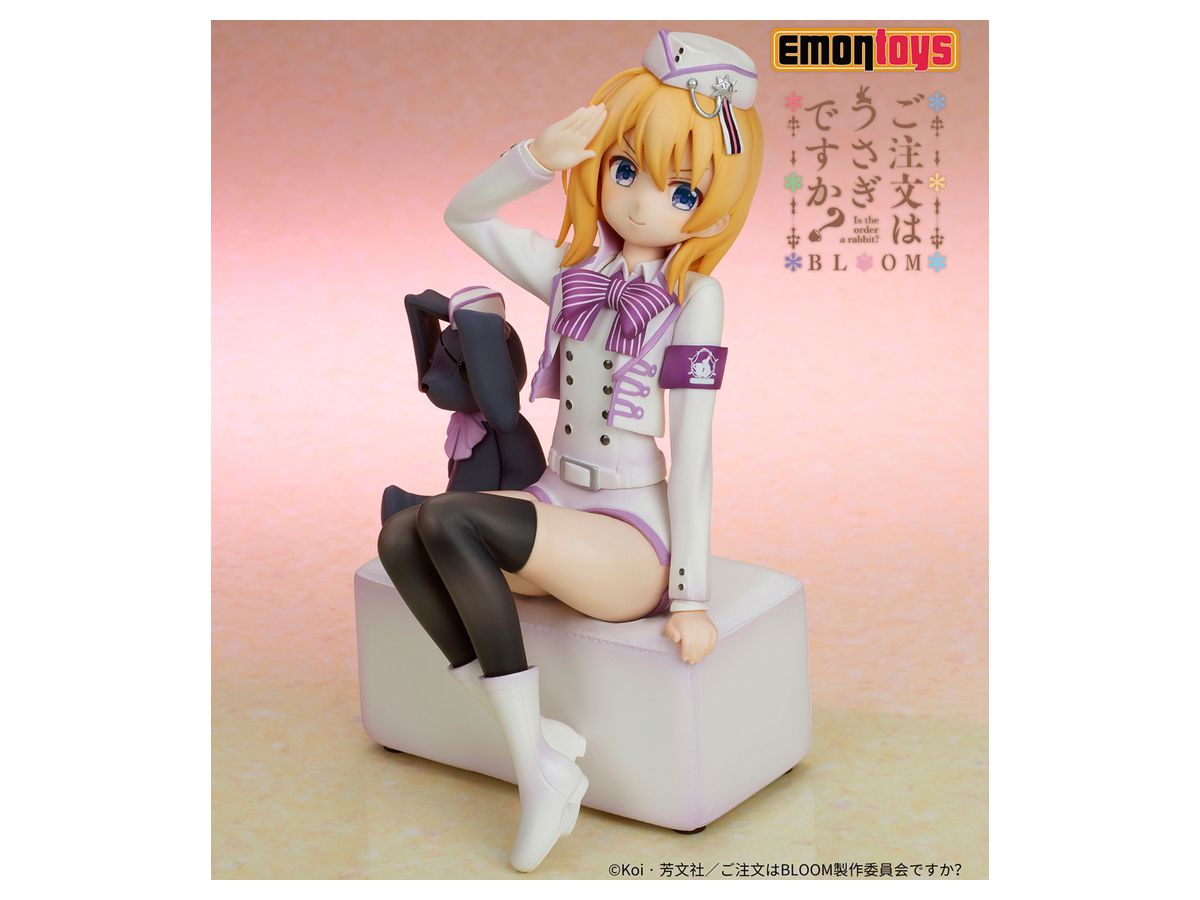 Is the Order a Rabbit? Cocoa Military Uniform Ver.