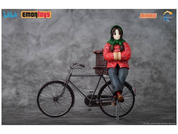 Under One Person: Feng Baobao Winter Baked Sweet Potato Ver.