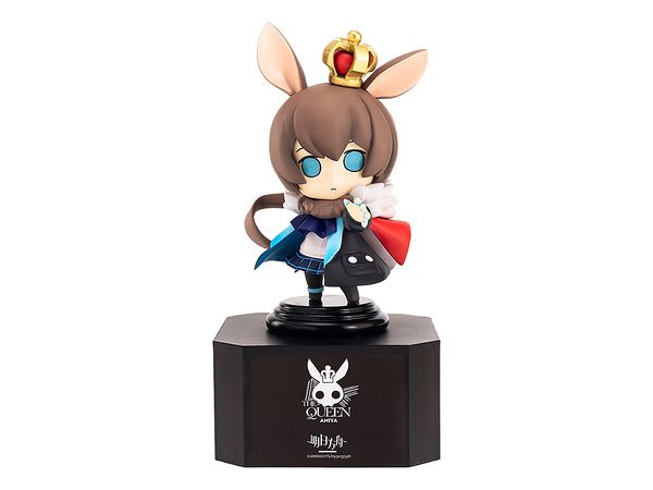 Arknights Deformed Figure Vol.1 Amiya