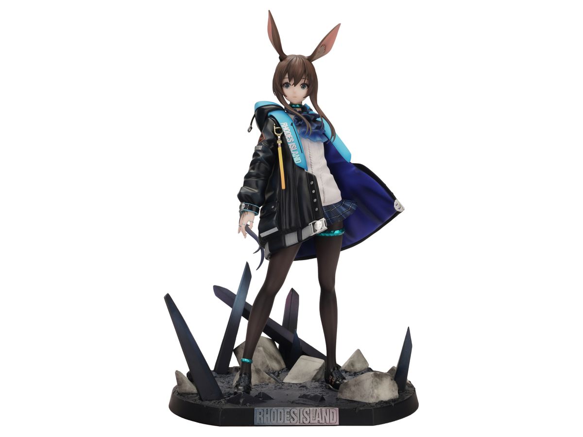 Arknights Amiya Figure