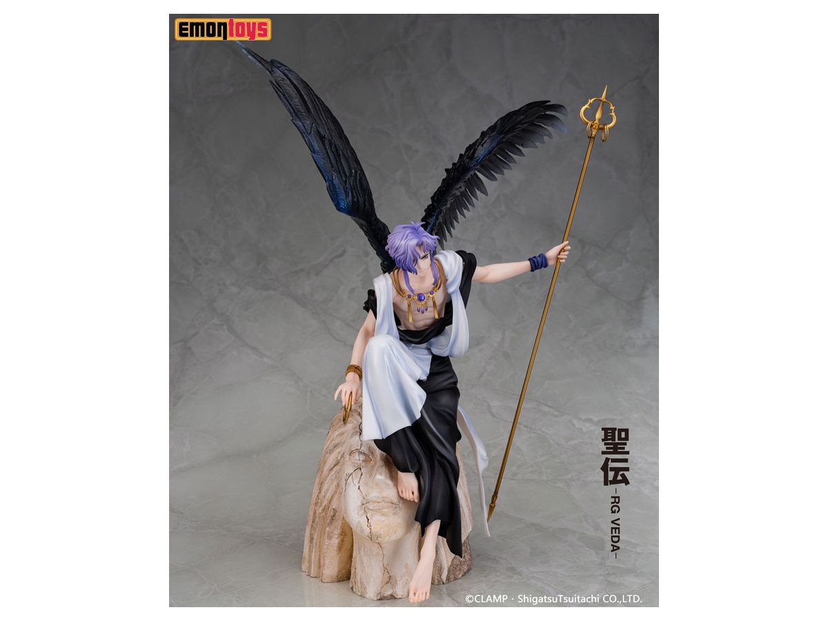 RG Veda Kujaku Figure