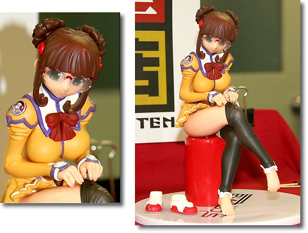 Fujisawa Yayoi PVC