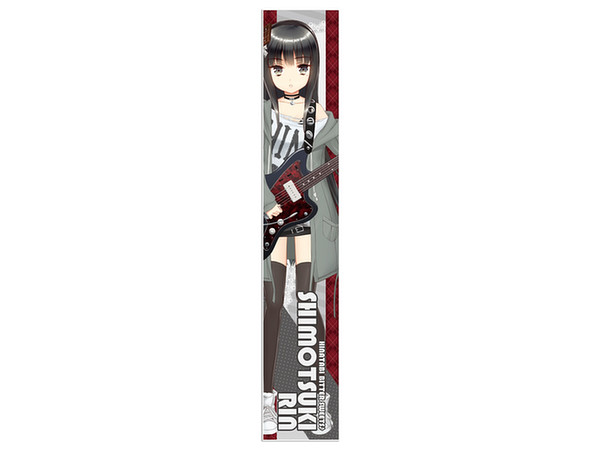 HinaBitter Double-sided Microfiber Muffler Towel Rin Shimotsuki