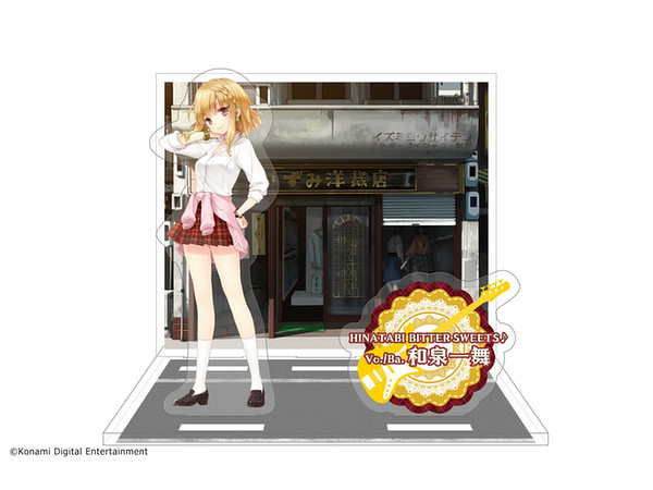 HinaBitter Acrylic Diorama Stand Ibuki Izumi
