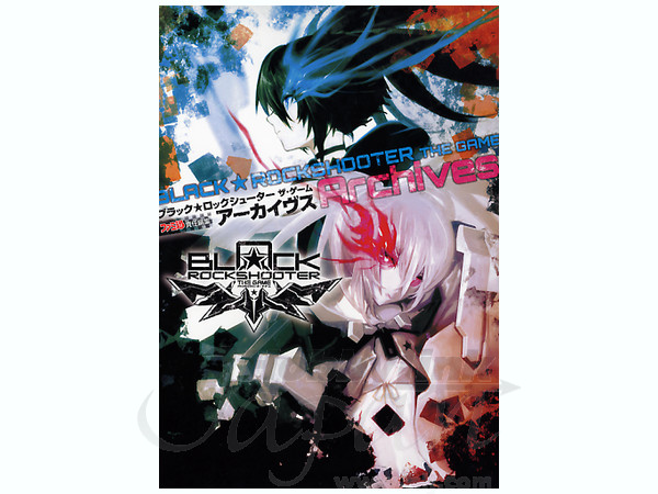 Black Rock Shooter The Game Archives