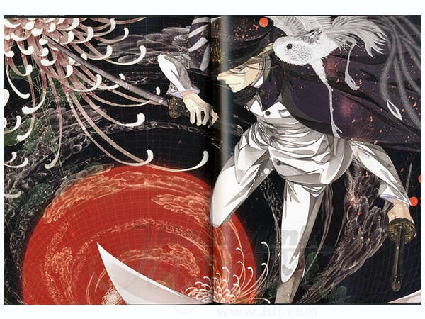 Hana Awase Official Visual Fan Book | HLJ.com