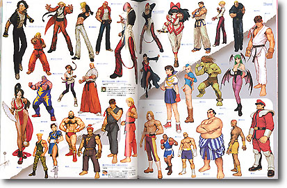 Capcom Design Works