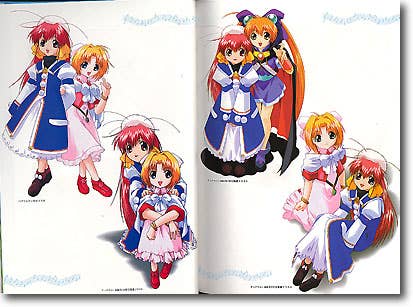 Angelic Concert Visual Fan Book | HLJ.com