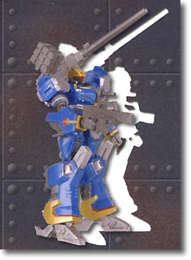 Armored Core Extra Garage Vol. 1 w/Figure
