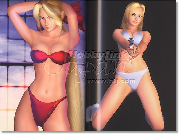 Dead or Alive Photo Book Kiss! Gals | HLJ.com