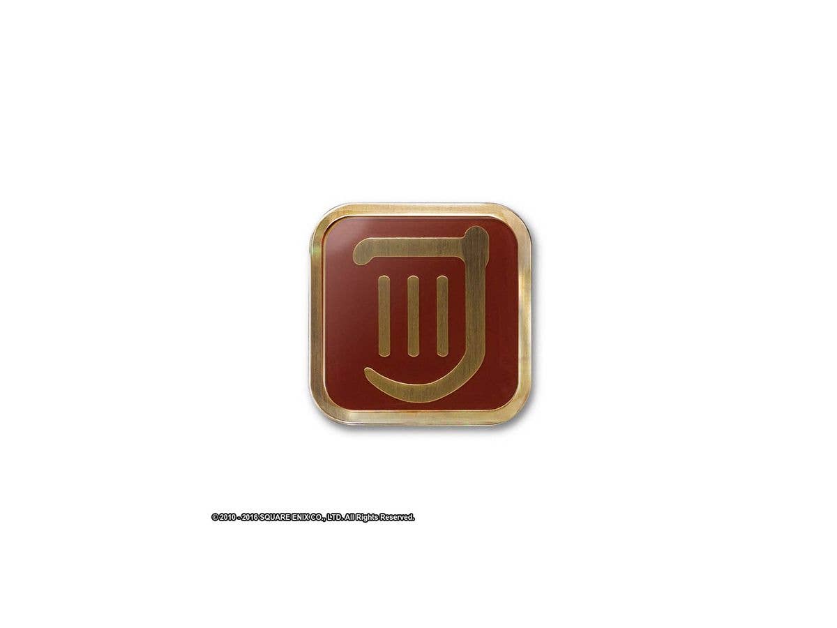 Final Fantasy XIV: Job Pin Badge Bard