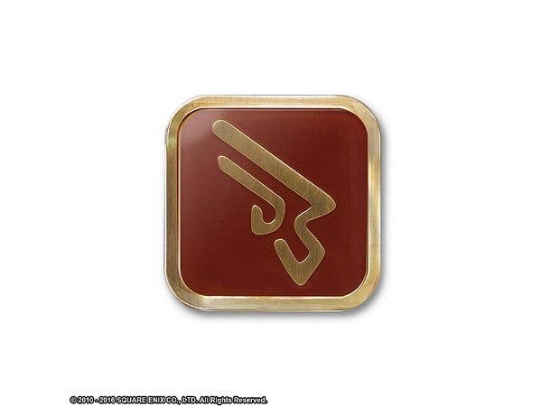 Final Fantasy XIV: Job Pin Badge [Machinist]