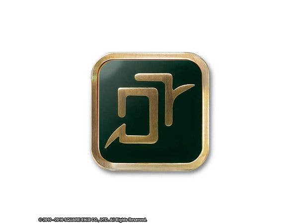 Final Fantasy XIV: Job Pin Badge [Astrologian]