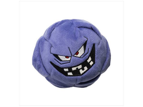 Dragon Quest: Smile Slime Monster Plush Toy Rockbomb