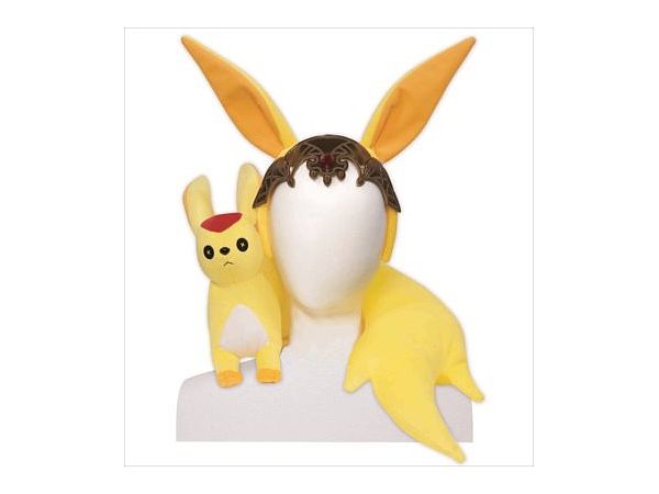 Final Fantasy XIV Carbuncle Costume Set (Topaz)