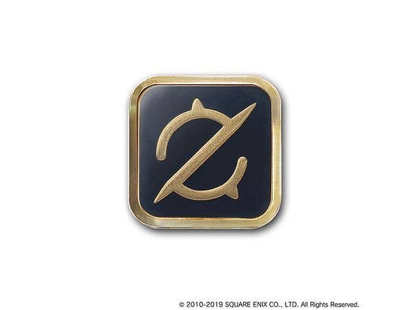 Final Fantasy XIV: Job Pin Badge [Gunbreaker]