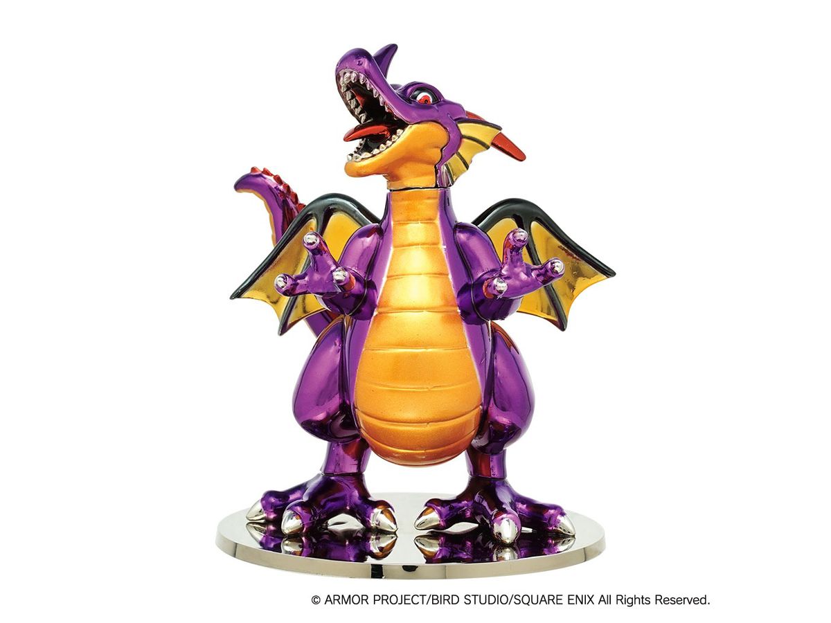 Dragon Quest: Metallic Monsters Gallery Dragonlord (Reissue)