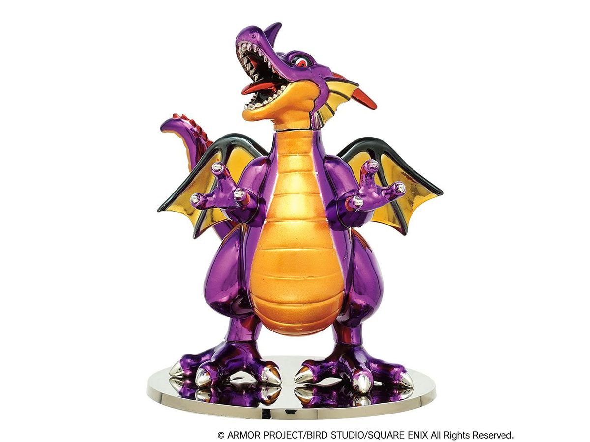Dragon Quest: Metallic Monsters Gallery Dragonlord (Reissue)