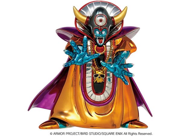 Dragon Quest: Metallic Monsters Gallery Zoma (Reissue)