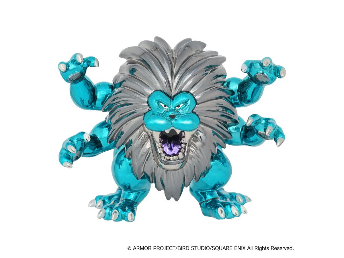 Dragon Quest: Metallic Monsters Gallery King Leo