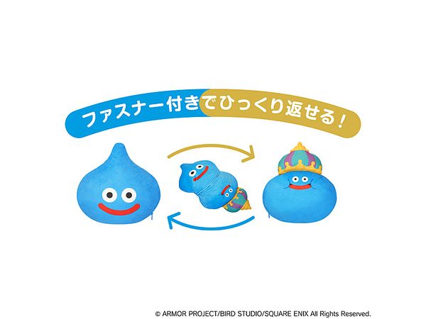 Smile Slime Kururin Cushion Slime & King Slime (Reissue)