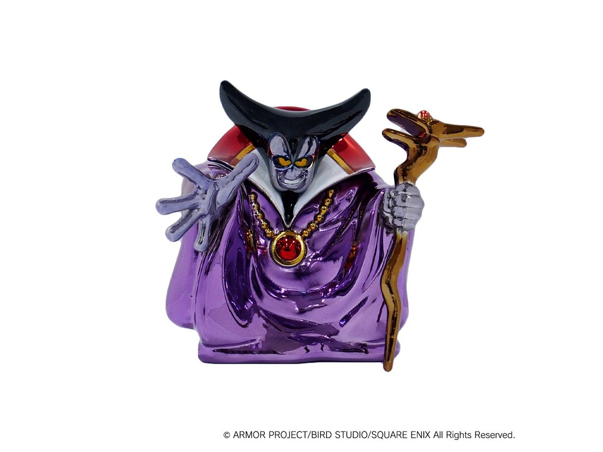 Dragon Quest: Metallic Monsters Gallery Dragonlord
