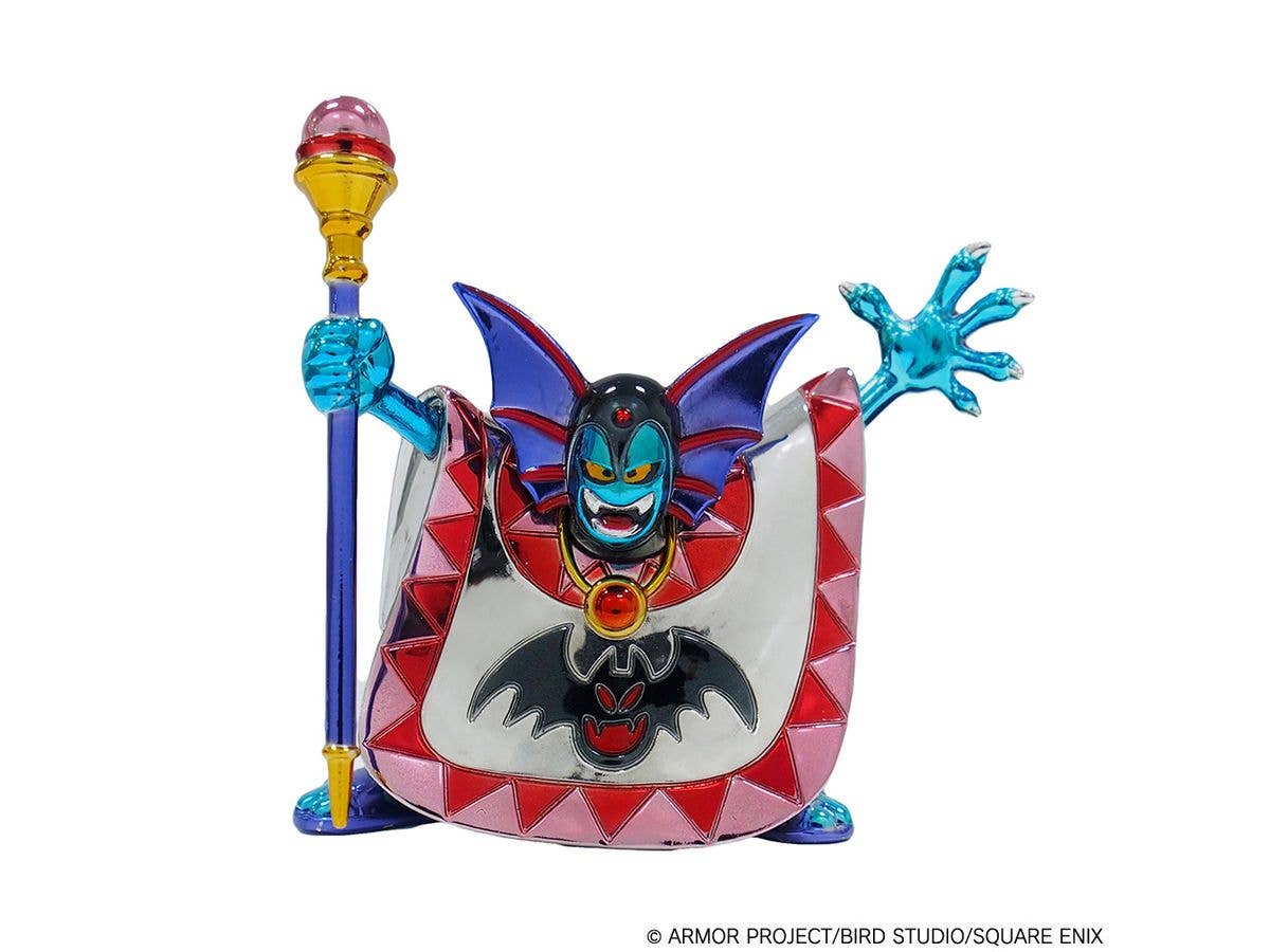 Dragon Quest: Metallic Monsters Gallery Hargon (Reissue)