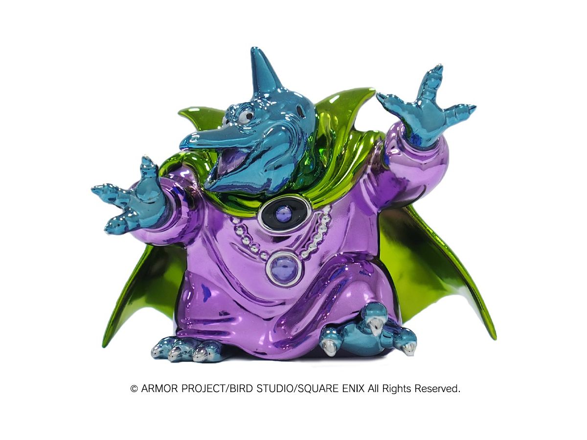 Dragon Quest: Metallic Monsters Gallery Baramos Bomus