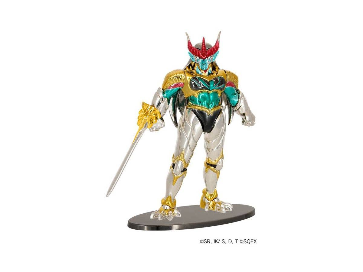 Dragon Quest: The Adventure of Dai: Metallic Monsters Gallery Hadlar