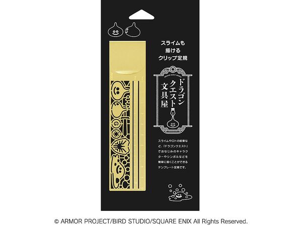 Dragon Quest Bungu: Clip Ruler That Can Draw Slime