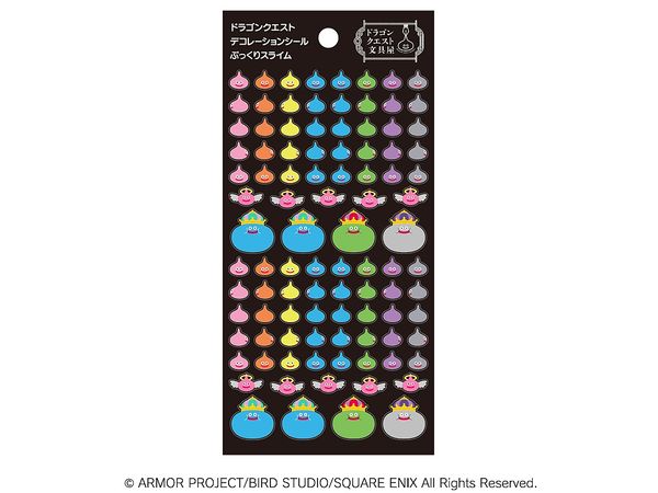 Dragon Quest Bungu: Decoration Sticker 3 Pukkuri Slime