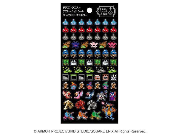 Dragon Quest Bungu: Decoration Sticker 4 Pukkuri Dot Monster