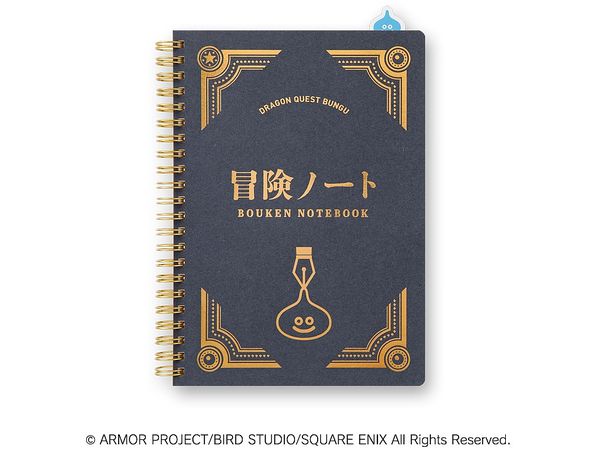 Dragon Quest Bungu: Bouken Notebook Navy