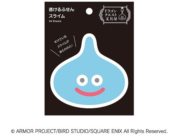 Dragon Quest Bungu: See-Through Sticky Notes Slime