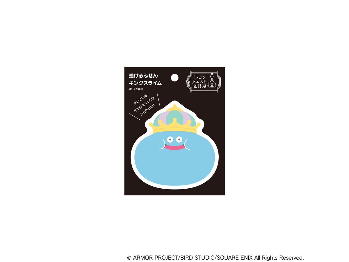 Dragon Quest Stationery Shop Transparent Sticky Notes King Smile (Reissue)