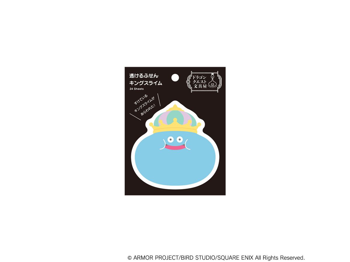 Dragon Quest Stationery Shop Transparent Sticky Notes KingSmile (Reissue)