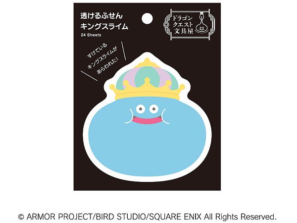 Dragon Quest Bungu: See-Through Sticky Notes King Slime