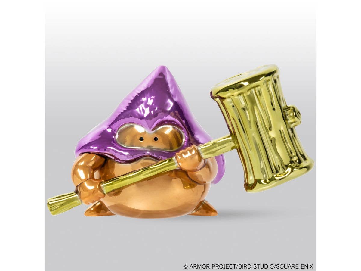 Dragon Quest: Metallic Monsters Gallery Hammerhood (Reissue)