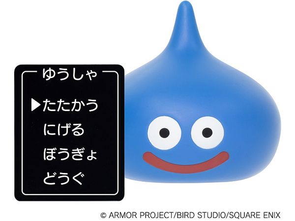 Dragon Quest: Figure Collection with Command Window Slime