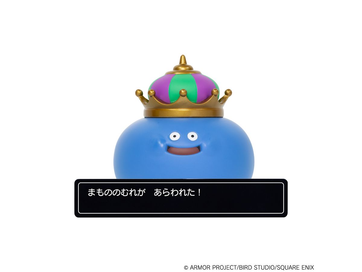 Dragon Quest Figure Collection With Command Window King Slime (Reissue)