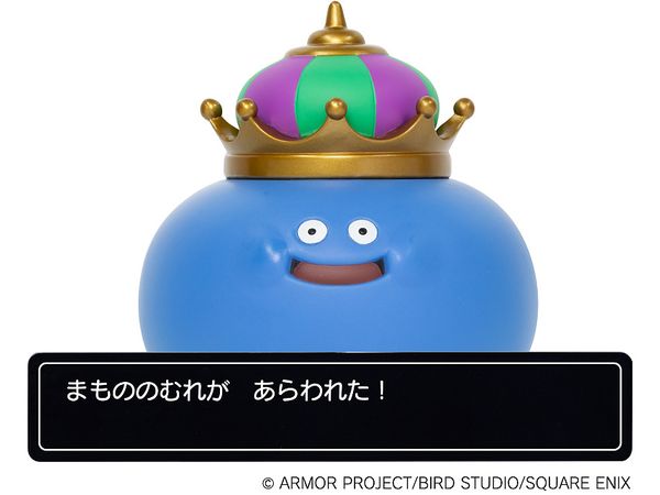 Dragon Quest: Figure Collection with Command Window King Slime