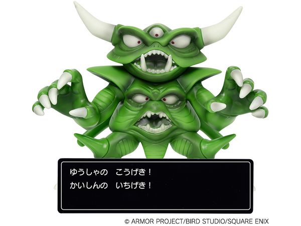 Dragon Quest: Figure Collection with Command Window Death Pisalo