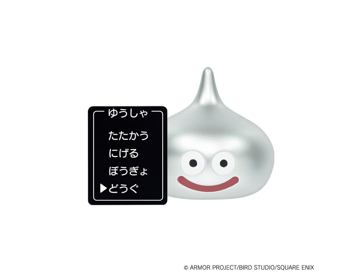 Dragon Quest Figure Collection With Command Window Metal Slime (Reissue)
