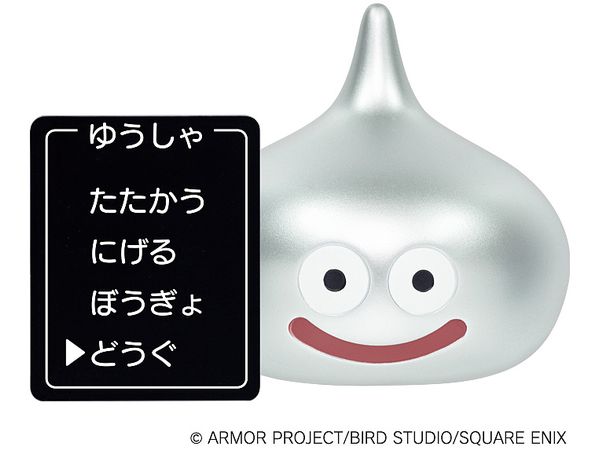 Dragon Quest: Figure Collection with Command Window Metal Slime