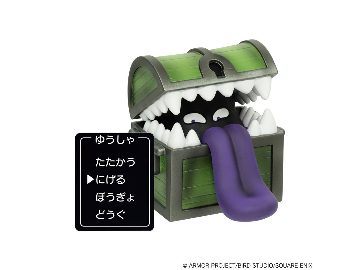 Dragon Quest Figure Collection With Command Window Mimic (Reissue)
